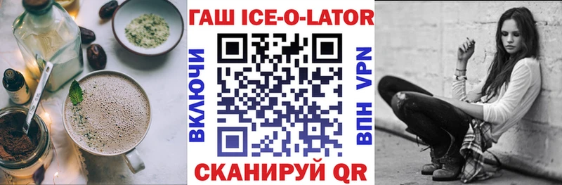 Еда ТГК марихуана  Володарск 