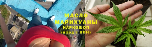 альфа пвп VHQ Сатка