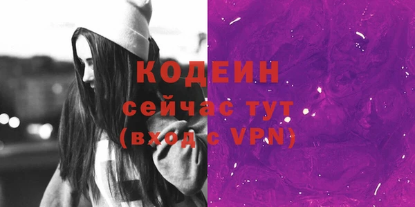 хмурый Белоозёрский