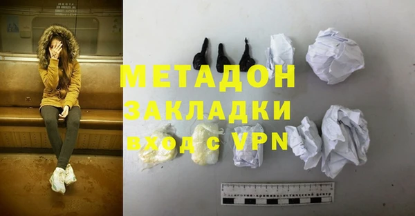 хмурый Белоозёрский