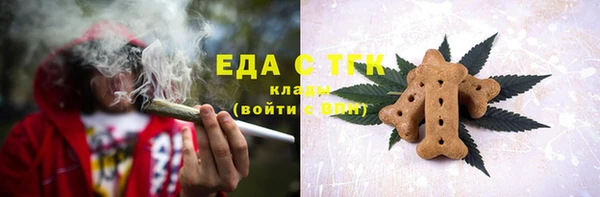 мдпв Сафоново