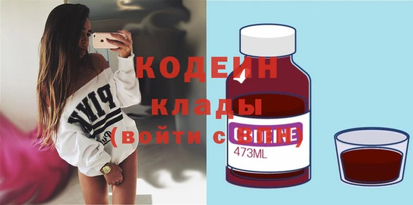 хмурый Белоозёрский