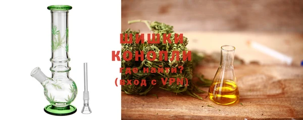 хмурый Белоозёрский