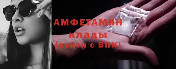 хмурый Белоозёрский
