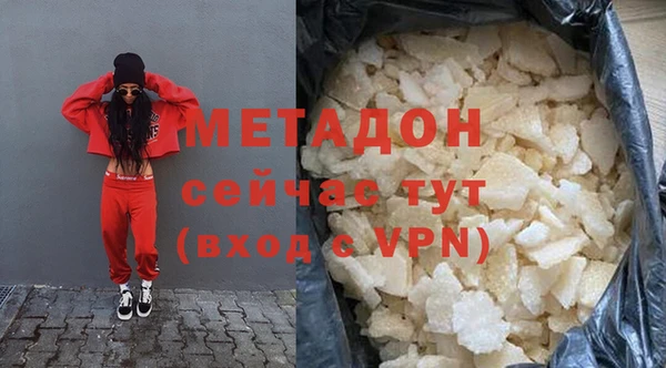 хмурый Белоозёрский