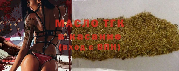хмурый Белоозёрский