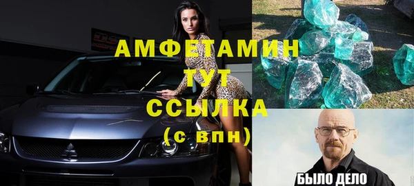хмурый Белоозёрский