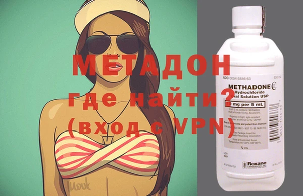 хмурый Белоозёрский