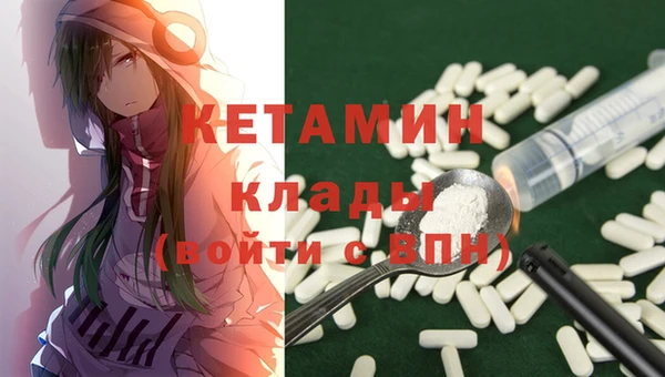 хмурый Белоозёрский