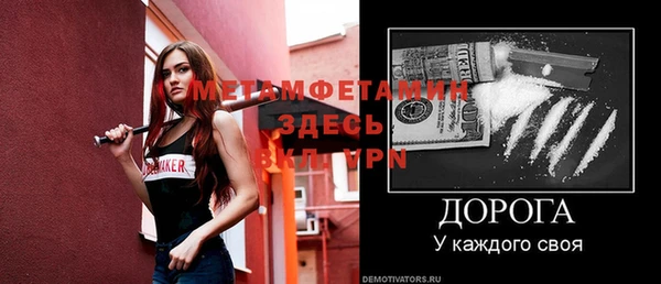 хмурый Белоозёрский