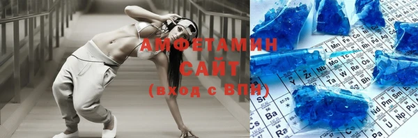 хмурый Белоозёрский