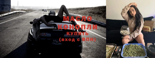 хмурый Белоозёрский